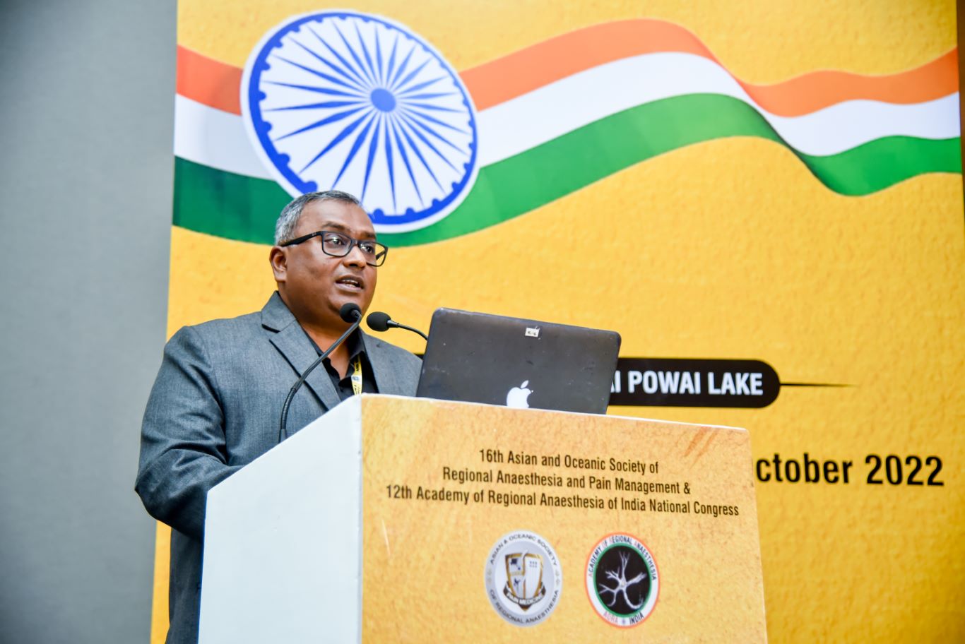AORA INDIA - HALL B